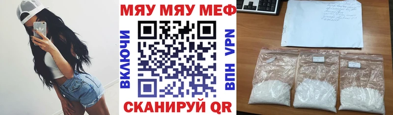 Наркошоп Тулун Альфа ПВП  Лсд 25  Марихуана  АМФЕТАМИН 