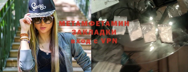 дживик Михайлов