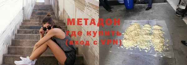 Альфа ПВП Михайловск