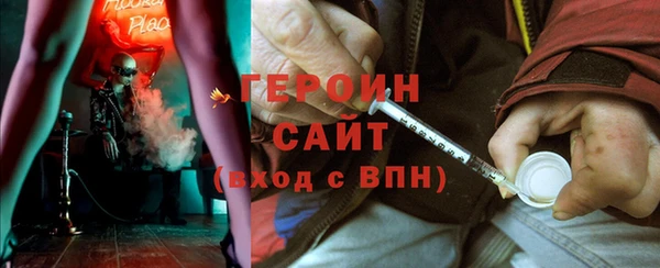 a pvp Михайловка