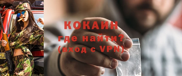 дживик Михайлов