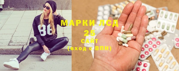 Альфа ПВП Михайловск