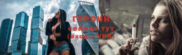 a pvp Михайловка