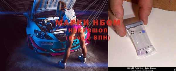 МДПВ Шарыпово