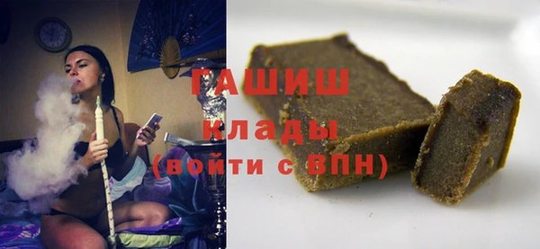 дживик Михайлов