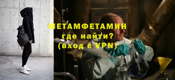 a pvp Михайловка