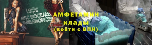 a pvp Михайловка