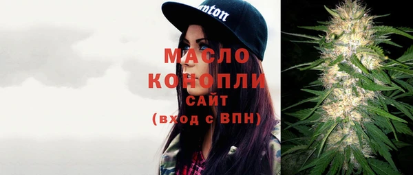 дживик Михайлов