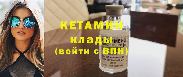 Альфа ПВП Михайловск