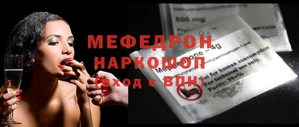 Альфа ПВП Михайловск