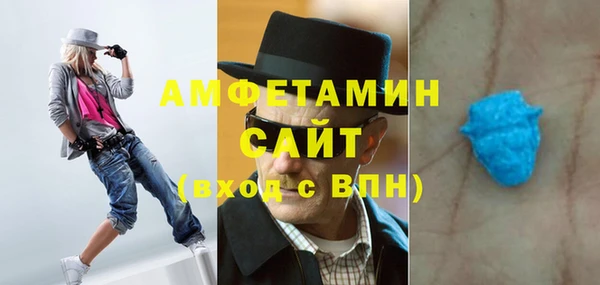 a pvp Михайловка