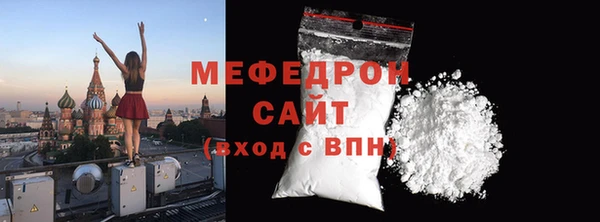 Альфа ПВП Михайловск