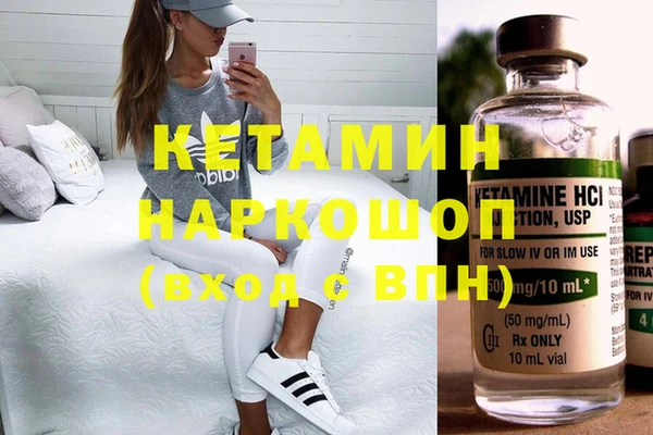 дживик Михайлов