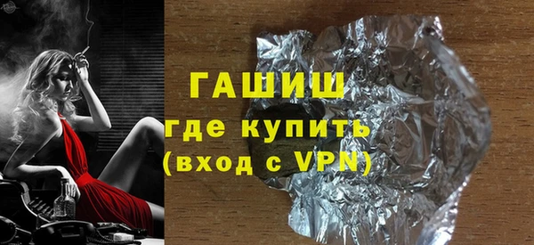 дживик Михайлов