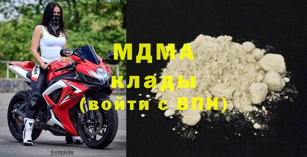 Альфа ПВП Михайловск