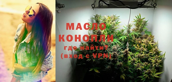 Альфа ПВП Михайловск
