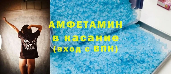 a pvp Михайловка