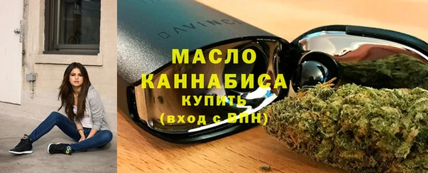 a pvp Михайловка