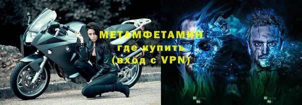 дживик Михайлов