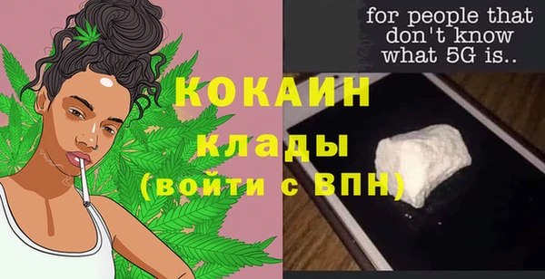 a pvp Михайловка