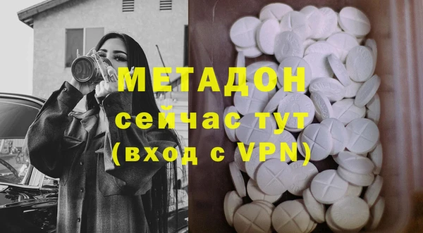 Альфа ПВП Михайловск