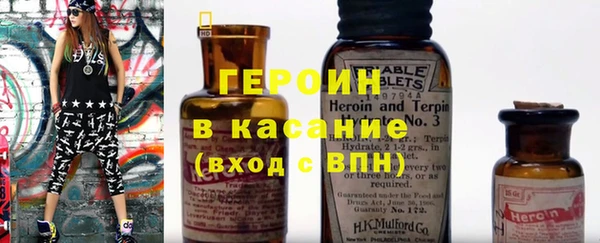 дживик Михайлов
