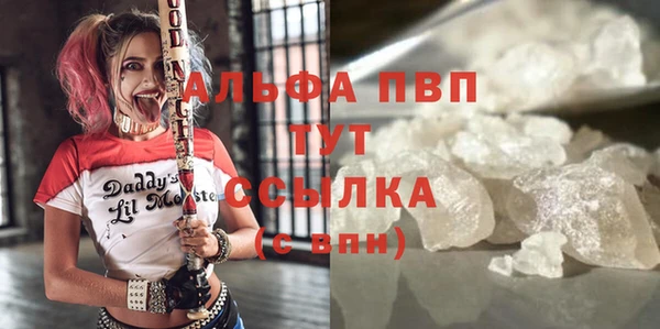 a pvp Михайловка