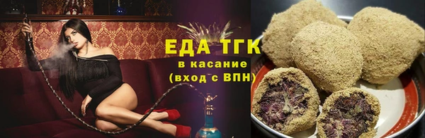 a pvp Михайловка