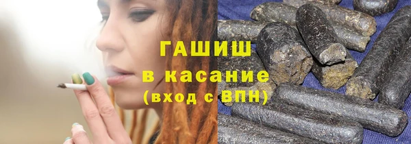 дживик Михайлов