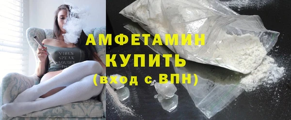 дживик Михайлов