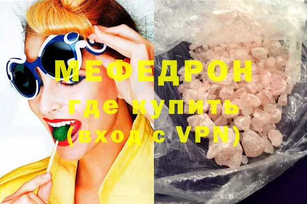 Альфа ПВП Усмань