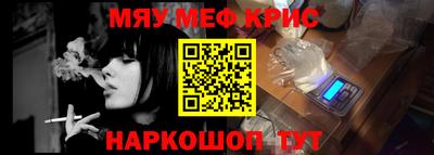 скорость Бузулук