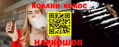 первитин Берёзовский