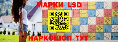 шишки Бугуруслан