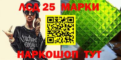 первитин Берёзовский