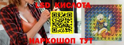 шишки Бугуруслан