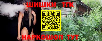 первитин Берёзовский