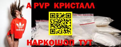 скорость Бузулук