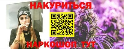 скорость Бузулук