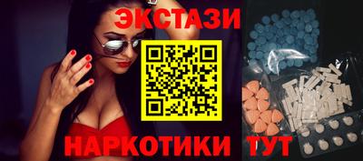 скорость Бузулук