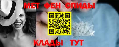 скорость Бузулук