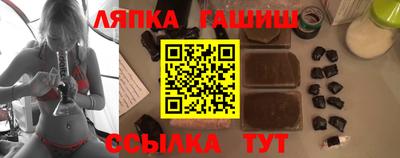 первитин Берёзовский