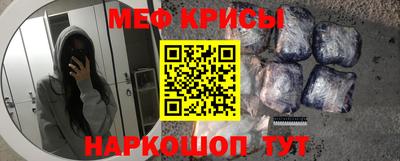 скорость Бузулук