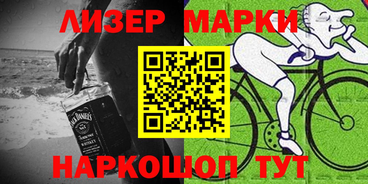 Псилоцибиновые грибы Тулун